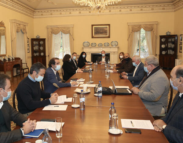 Comunicado - Reunião extraordinária do Governo Regional