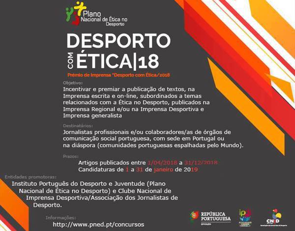 Prémio de Imprensa «Desporto com Ética»