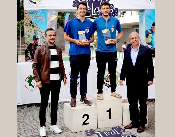 VII Trail de Câmara de Lobos