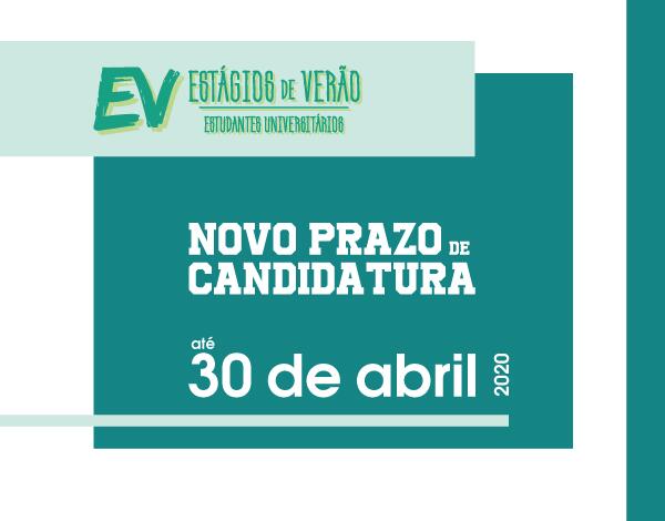 Programa Estágios de Verão | Novo prazo de candidaturas até 30 de abril