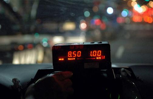 Regime de Preços Convencionados