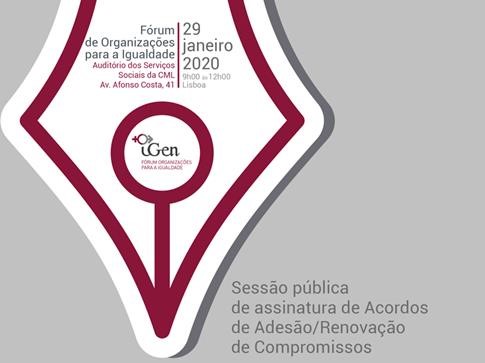 Sessão pública de assinatura de Acordos de Adesão/Renovação de Compromissos