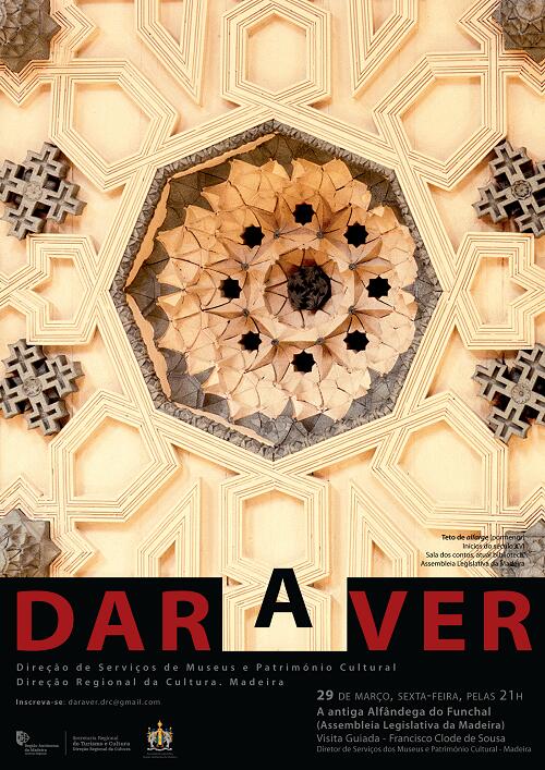 “Dar a Ver” na Antiga Alfândega do Funchal nesta sexta-feira, 29 de março