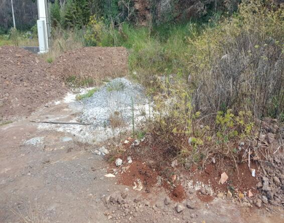 Inspeção ambiental