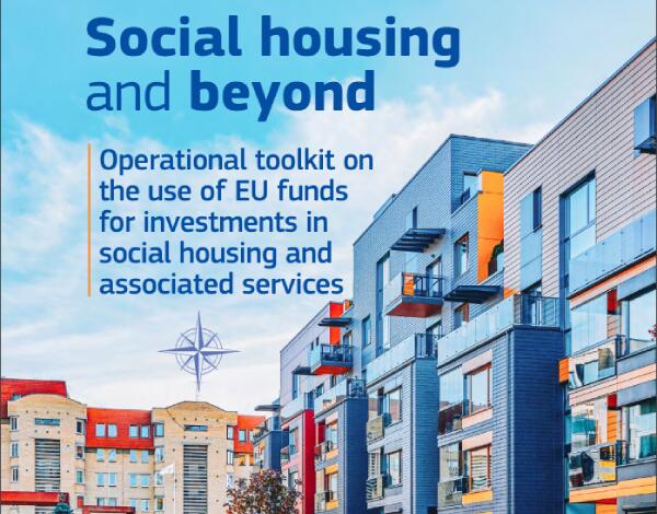 Como aproveitar fundos para habitação social 