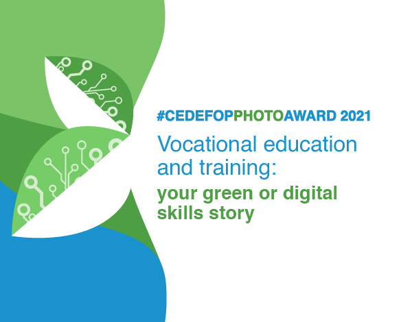 Cedefop Photo Award 