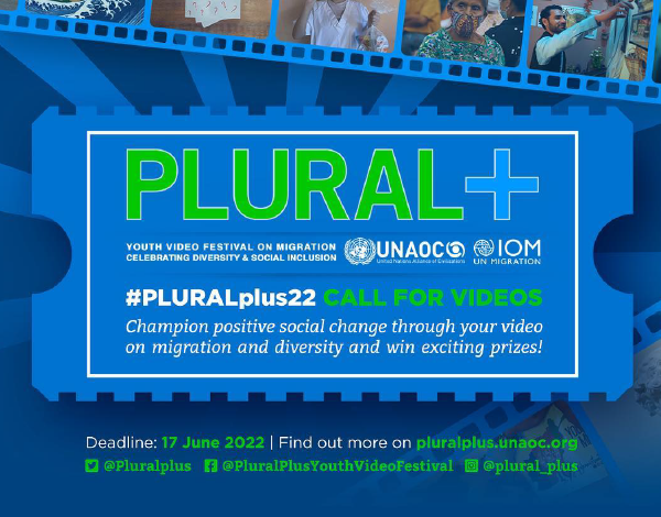 Plural+ | Festival de Vídeos Juvenis