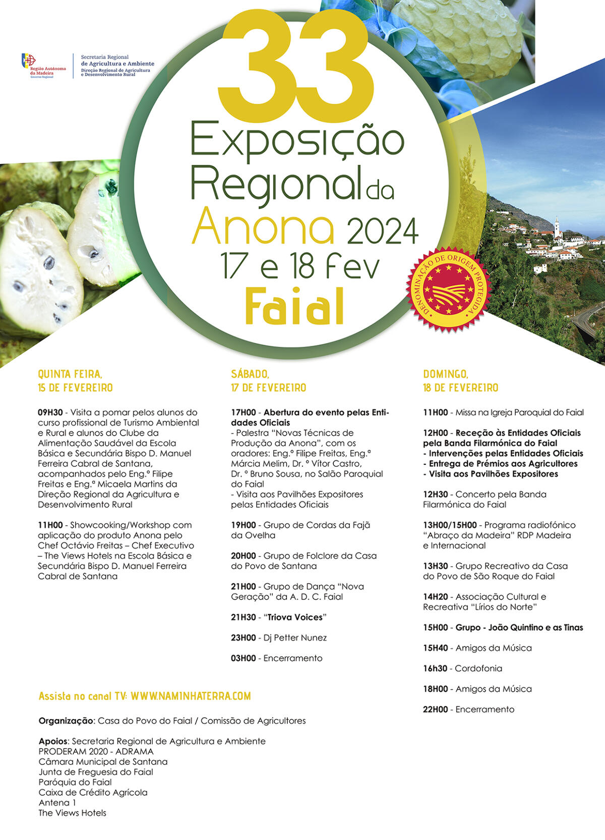 Programa da 33.ª Exposição Regional da Anona
